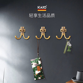 德国KABO衣勾活动壁挂钩合金门挂衣钩新中式 衣帽单钩双钩门后衣柜