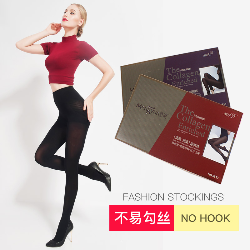 梦韵丝袜女春秋款防勾丝800D中厚