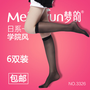 梦韵中筒丝袜夏季超薄小腿袜中长袜子肉色女半截隐形半筒短袜3326