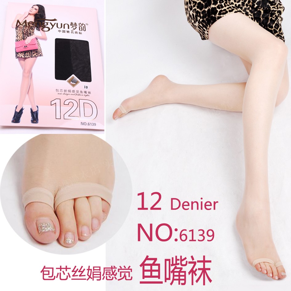 正品梦韵6139 包芯丝绢感觉加裆加大高档鱼嘴袜 露趾袜连裤丝袜