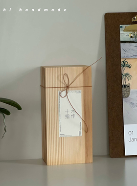 限量木雕十指收藏椴木治愈人物