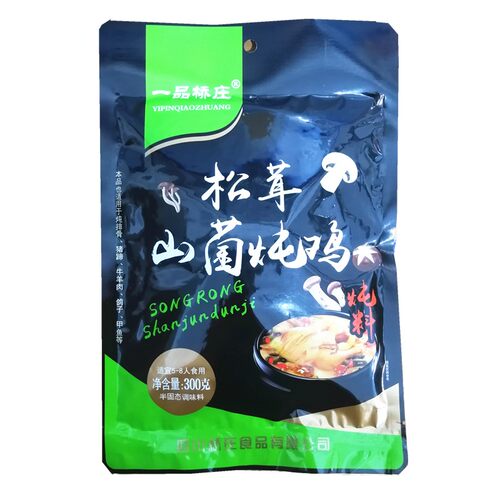 一品桥庄松茸山菌炖鸡300g炖鸭