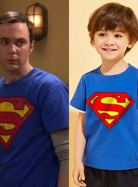 谢尔顿超人儿童T恤男女童衣服生活大爆炸夏季新款短袖纯棉亲子装