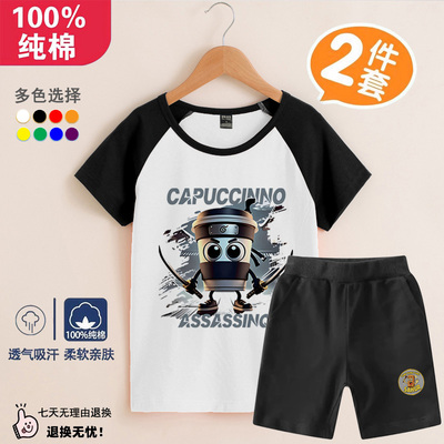 TungTungSahur美国山海经卡布奇诺忍者短袖童装t恤夏季儿童装衣服