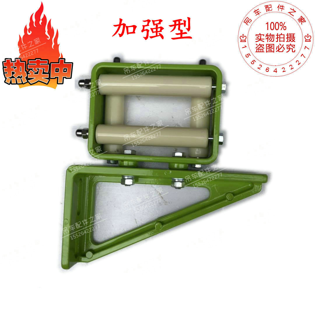 中联ztc吊车托线架子三角架