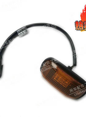 中联吊车边灯脚踏板25吨原厂配件