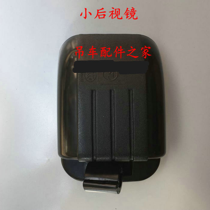 中联吊车小方镜驾驶室20吨