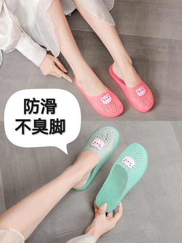 包头半拖鞋女新款外穿防滑不臭脚