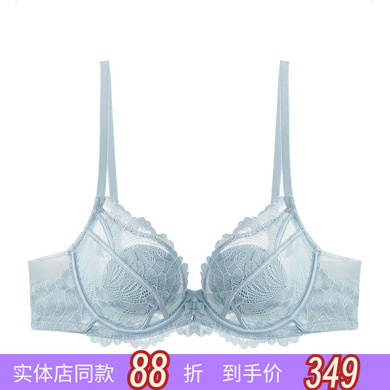 EVES夏娃的诱惑新款软钢圈超薄文胸防凸点蓝色蕾丝边内衣V2150113