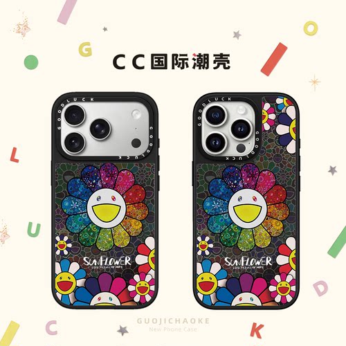 村上隆潮牌雏菊太阳花笑脸适用iphone17手机壳18promax苹果16pro磁吸MagSafe镜面15plus保护套防摔14艺术13