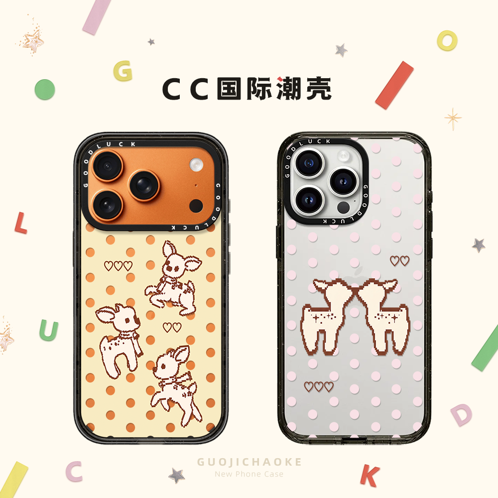 联名欧阳娜娜的记忆盒子波点梅花鹿适用iphone17手机壳16promax苹果15pro透明MagSafe磁吸14plus日韩13网红12