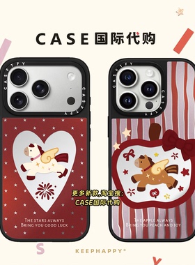 爱心条纹天使小马适用iphone17手机壳16promax苹果15pro镜面MagSafe磁吸14plus卡通13可爱Air马年12红色