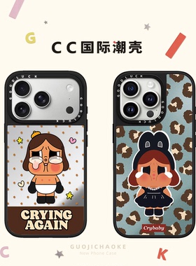 豹纹蝴蝶结老奶哭娃适用iphone17手机壳16promax苹果15pro磁吸MagSafe透明14plus卡通13日韩Air女网红12