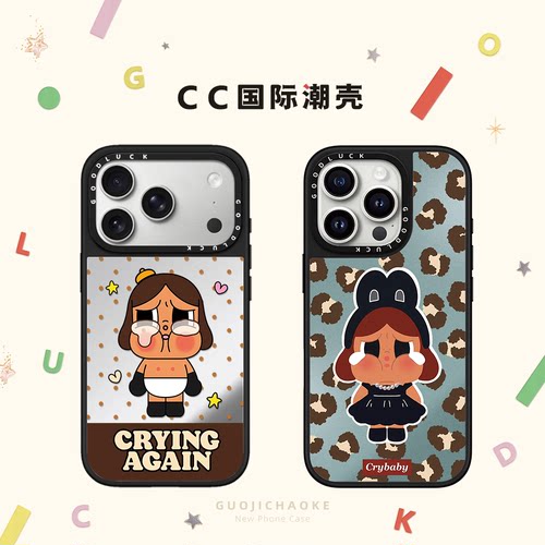 豹纹蝴蝶结老奶哭娃适用iphone17手机壳18promax苹果16pro磁吸MagSafe透明15plus卡通14日韩Air女网红13/12