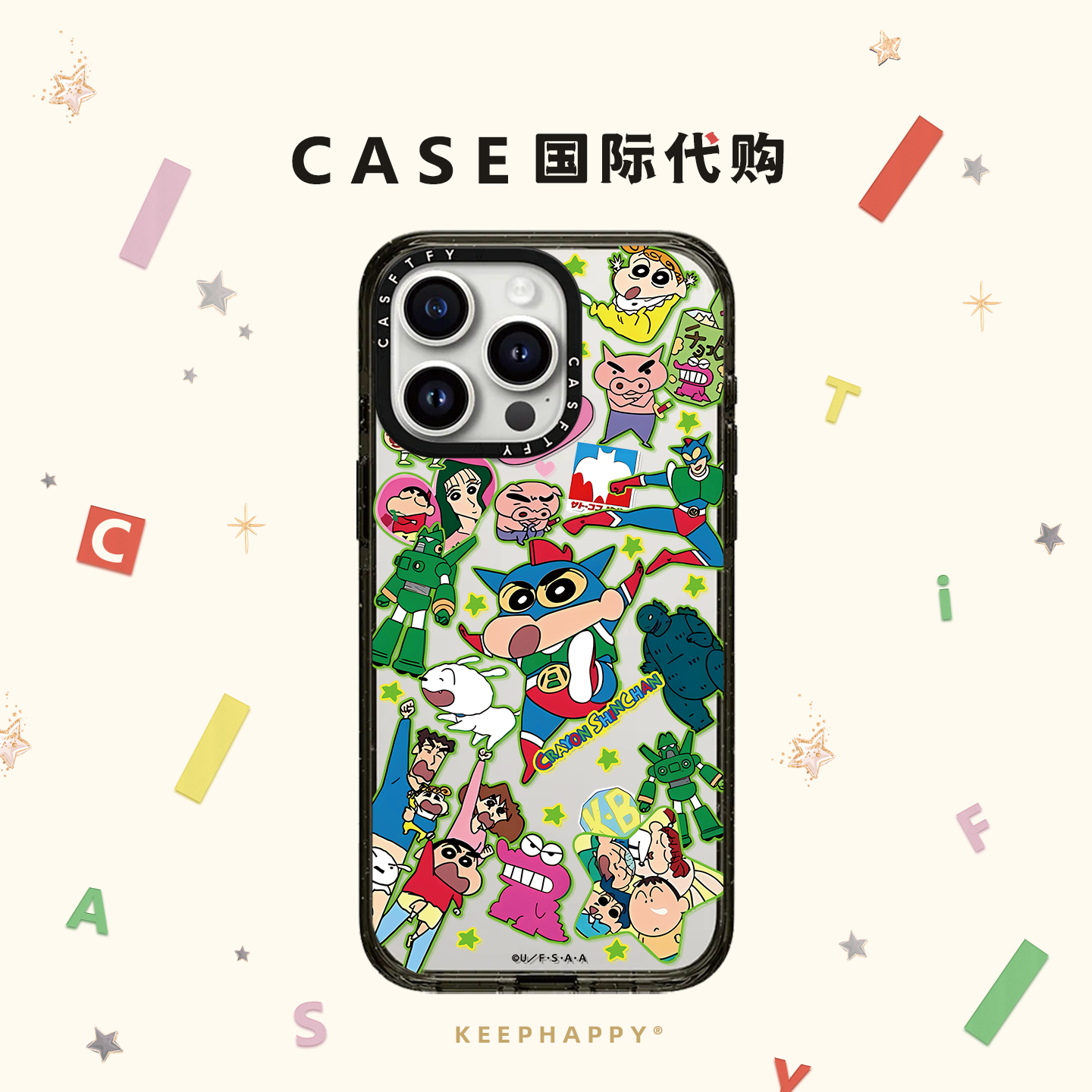 CASE联名卡通蜡笔小新适用iphone17promax手机壳16pro苹果15磁吸MagSafe透明14plus趣味13保护套12日韩Air