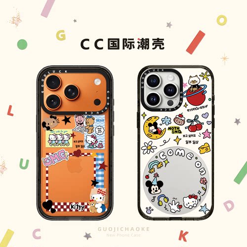 相框贴纸大头贴KT米奇适用iphone17手机壳16promax苹果18pro磁吸MagSafe透明15plus可爱14情侣13日韩ins卡通