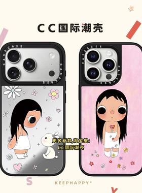 联名小玉yuy角闪石族族长适用iphone17手机壳16promax苹果15pro镜面MagSafe磁吸14plus卡通13可爱Air保护套12