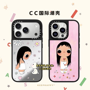 联名小玉yuy角闪石族族长适用iphone17手机壳16promax苹果15pro镜面MagSafe磁吸14plus卡通13可爱Air保护套12