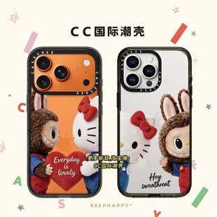 爱心大脸拉布布Kitty猫适用iphone17手机壳16promax苹果15pro透明MagSafe磁吸保护套14plus日韩12可爱13卡通