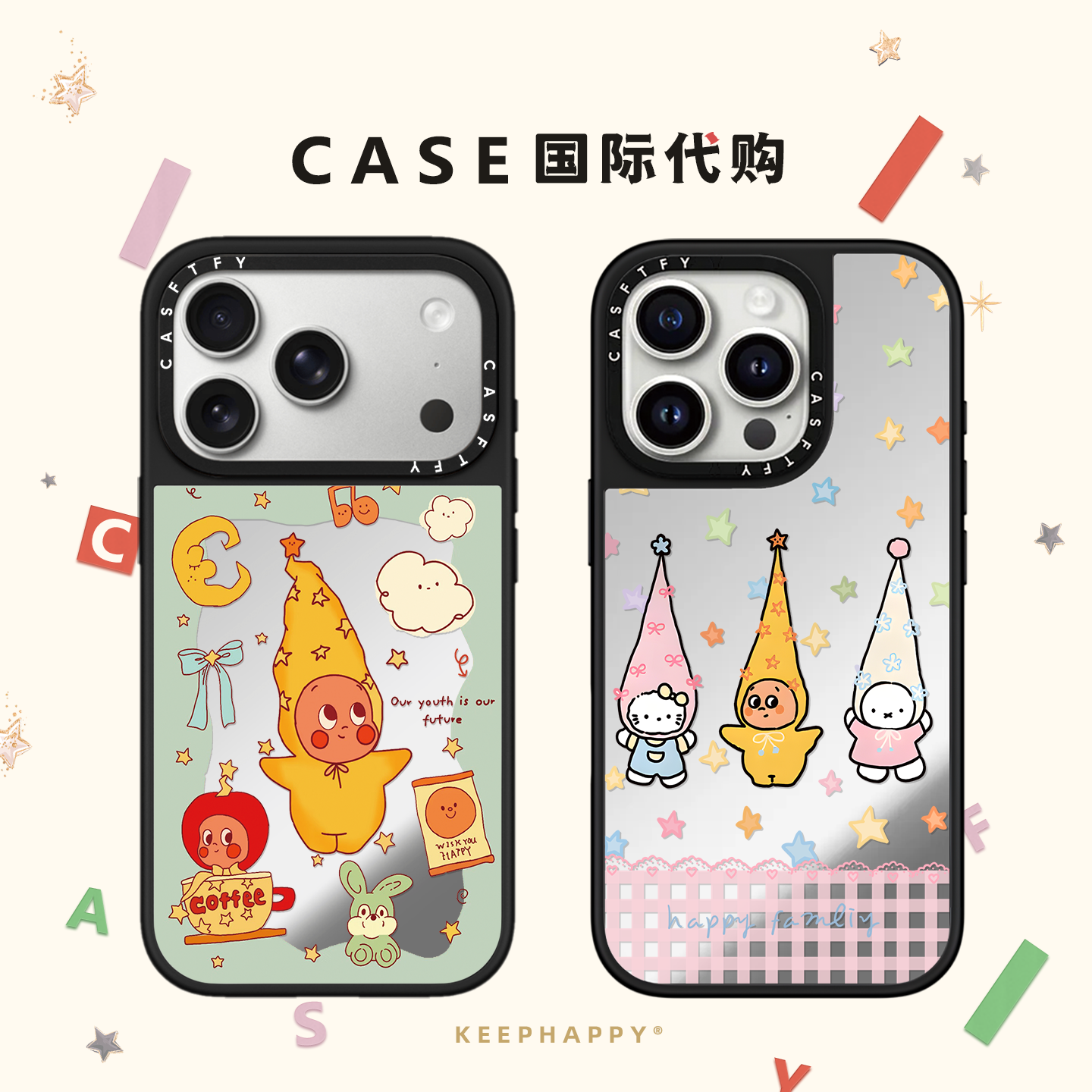 CASE星星人Kitty米菲兔适用iphone17手机壳16promax苹果15pro镜面MagSafe磁吸14plus卡通13可爱Air保护套12女