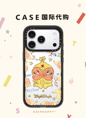 背靠背星星人适用iphone17手机壳16promax苹果15pro磁吸MagSafe镜面14plus卡通13趣味12情侣Air女可爱