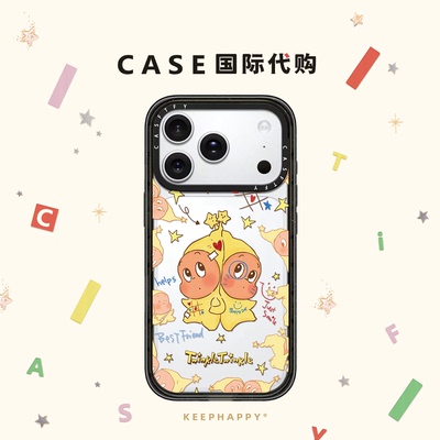 CASF背靠背星星人适用iphone17手机壳16promax苹果15pro磁吸MagSafe镜面14plus卡通13趣味12情侣Air女可爱
