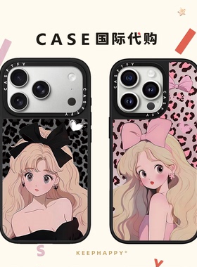 豹纹甜酷长发女孩适用iphone17手机壳16promax苹果15pro镜面MagSafe磁吸14plus网红13闺蜜Air新款12时尚