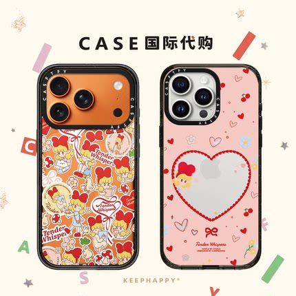 联名捧花少女适用iphone17手机壳16promax苹果15pro透明MagSafe磁吸14plus保护套Air卡通13可爱12女闺蜜