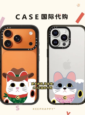 牛仔帽招财猫适用iphone17手机壳16promax苹果15pro透明MagSafe磁吸14plus日韩ins可爱13卡通Air新年12趣味