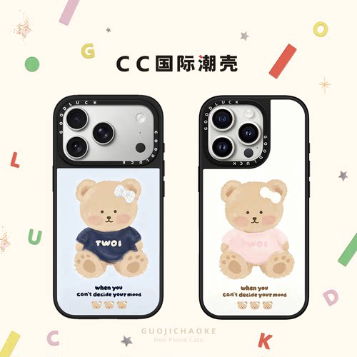 TWOI布偶小熊适用iphone17手机壳18promax苹果16pro磁吸MagSafe镜面15plus日韩ins卡通14可爱13情侣12男女