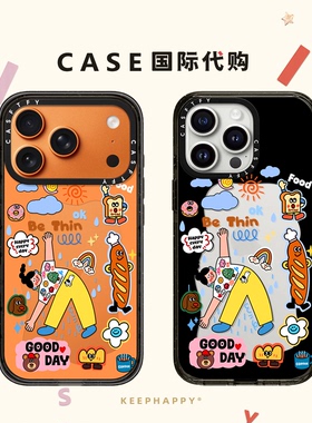 多巴胺下腰女孩适用iphone17手机壳16promax苹果15pro透明MagSafe磁吸14plus韩风插画13保护套Air卡通12