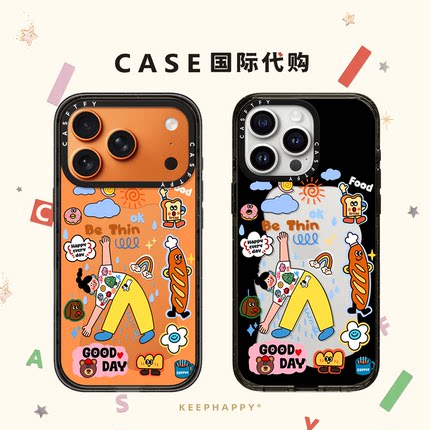 多巴胺下腰女孩适用iphone17手机壳16promax苹果15pro透明MagSafe磁吸14plus韩风插画13保护套Air卡通12