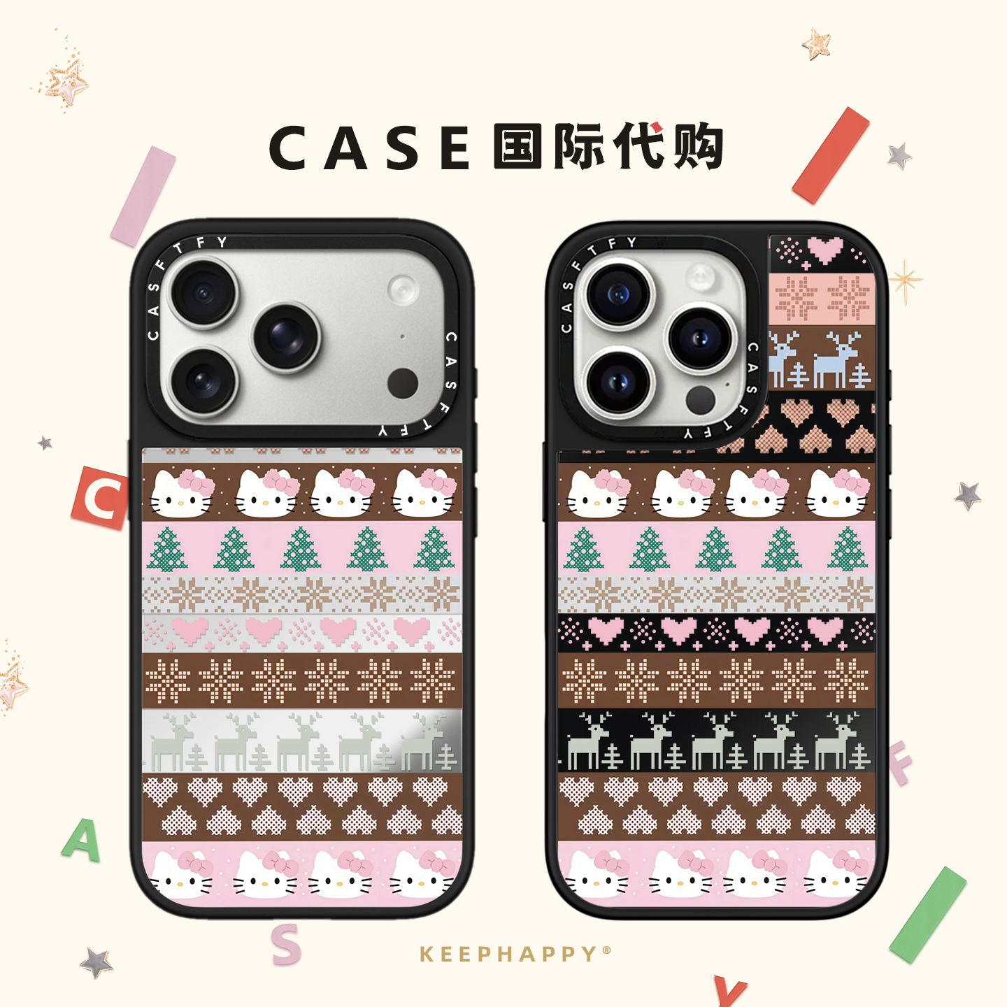 CASE费尔岛雪花Kitty猫适用iphone17手机壳16promax苹果15pro镜面MagSafe磁吸14plus日韩13少女Air甜美12卡通