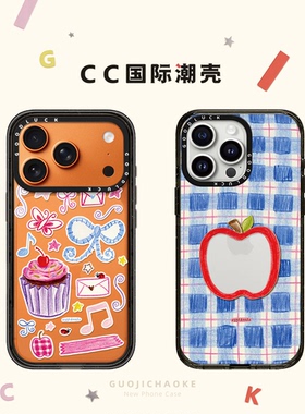 联名eggsdoodz花朵格纹碎花布涂鸦适用iphone17手机壳16promax苹果15pro磁吸MagSafe透明14plus艺术13手工坊