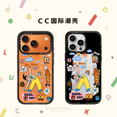 多巴胺下腰女孩适用iphone17手机壳16promax苹果15pro透明MagSafe磁吸14plus韩风插画13保护套Air卡通12
