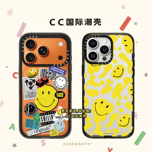 黄色笑脸Smiley联名复古贴纸时钟适用iphone17手机壳16promax苹果15pro透明MagSafe磁吸14plus日韩12潮牌13