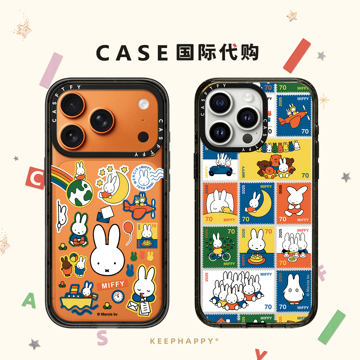CASE联名70周年Miffy米菲兔贴纸适用iphone17手机壳16promax苹果15pro镜面MagSafe磁吸14plus卡通13可爱Air