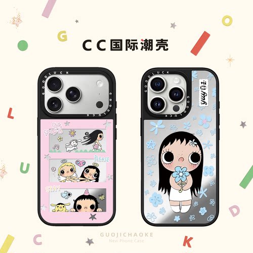 花朵小玉yuy漫画女孩适用iphone17手机壳16promax苹果15pro磁吸MagSafe镜面14plus日韩ins卡通13可爱12女