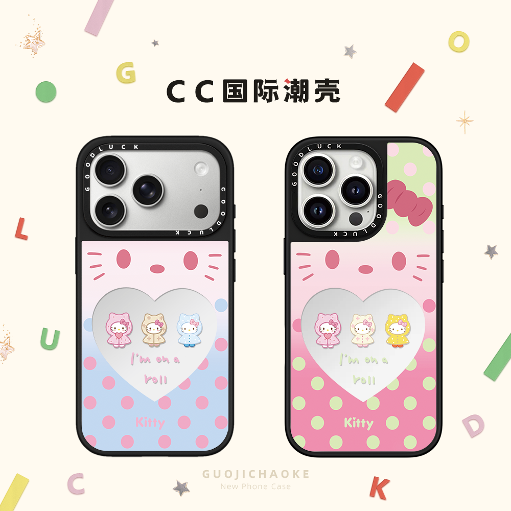 镂空爱心波点雨衣KT猫适用iphone17手机壳16promax苹果15pro磁吸MagSafe镜面14plus日韩ins卡通13可爱12女