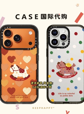涂鸦爱心波点小马适用iphone17手机壳16promax苹果15pro镜面MagSafe磁吸14plus马年13新年Air情侣12卡通
