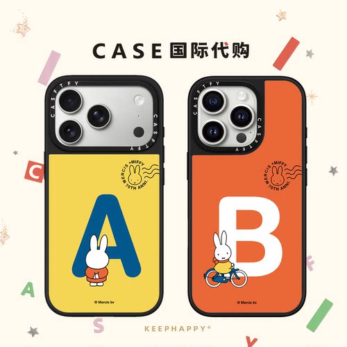 联名70周年Miffy米菲兔字母适用iphone17手机壳16promax苹果15pro透明MagSafe磁吸14plus日韩ins可爱13