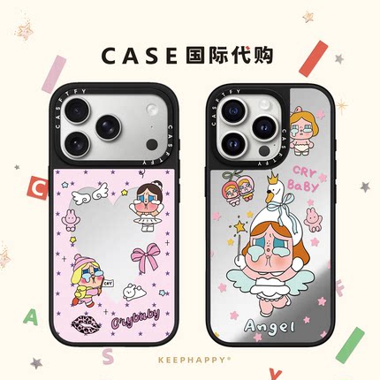 爱心芭蕾哭娃适用iphone17手机壳16promax苹果15pro磁吸MagSafe镜面14plus保护套13卡通12可爱Air女日韩