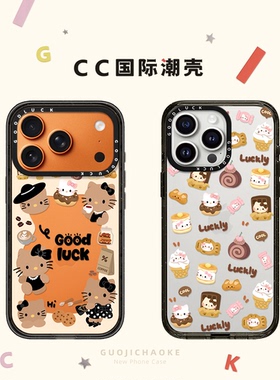 下午茶甜点Kitty猫适用iphone17手机壳16promax苹果15pro透明MagSafe磁吸14plus日韩12可爱13卡通Air