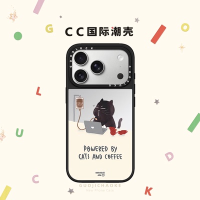 联名moonaries illo插画师睡懒觉猫咪适用iphone18手机壳17promax苹果16pro镜面MagSafe磁吸1514女12