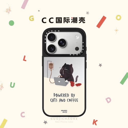 联名moonaries illo插画师睡懒觉猫咪适用iphone16手机壳17promax苹果15pro镜面MagSafe磁吸1413女