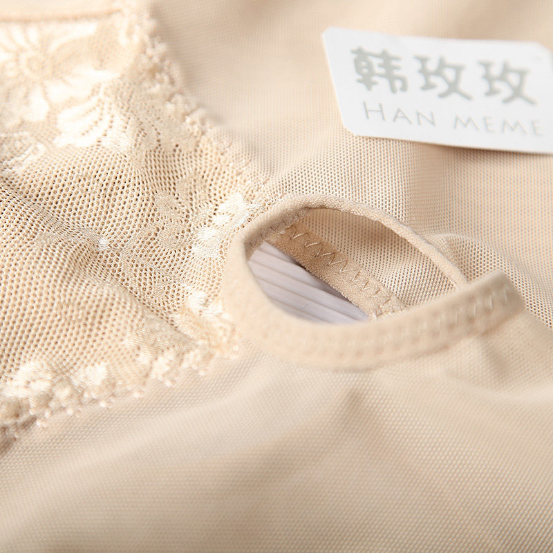 Sous-vêtement minceur simple en nylon - Ref 708672 Image 3