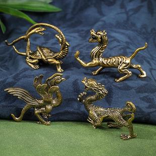 黄铜四大神兽摆件青龙白虎朱雀玄武茶宠桌面客厅办公室招财手把件