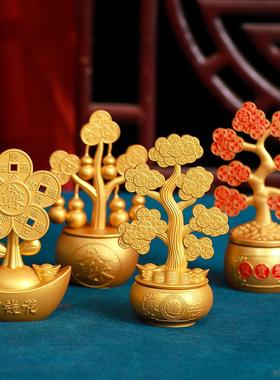 风生水起合金风车摆件