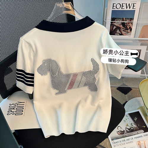 依见钟情 54YJZQ70811