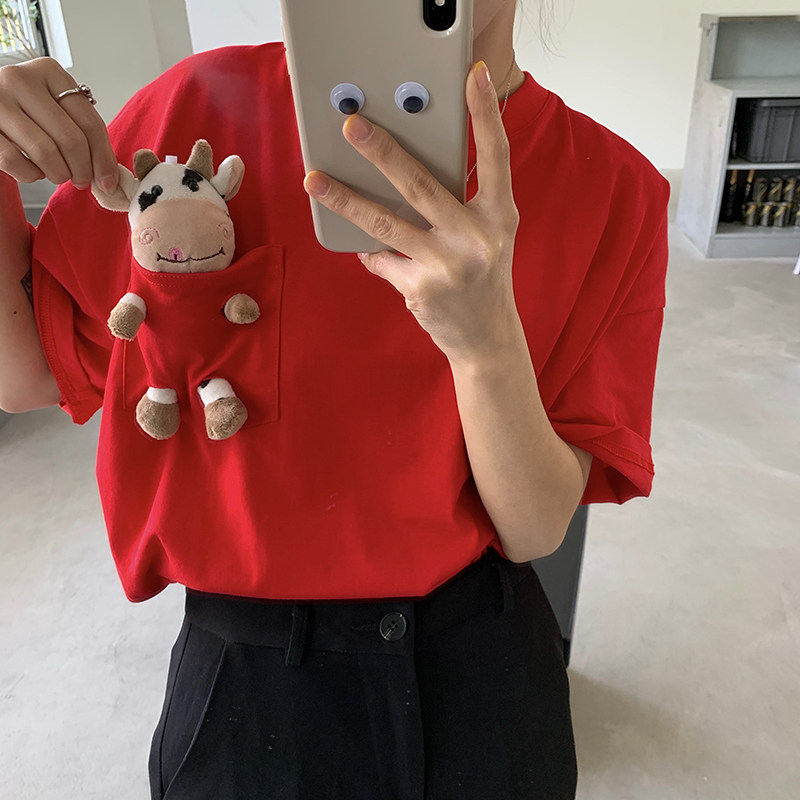 Red benmingnian T-shirt